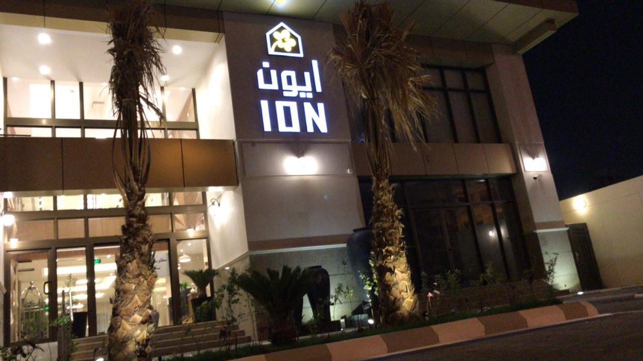 Ion Hotel Al-Hobar Kültér fotó
